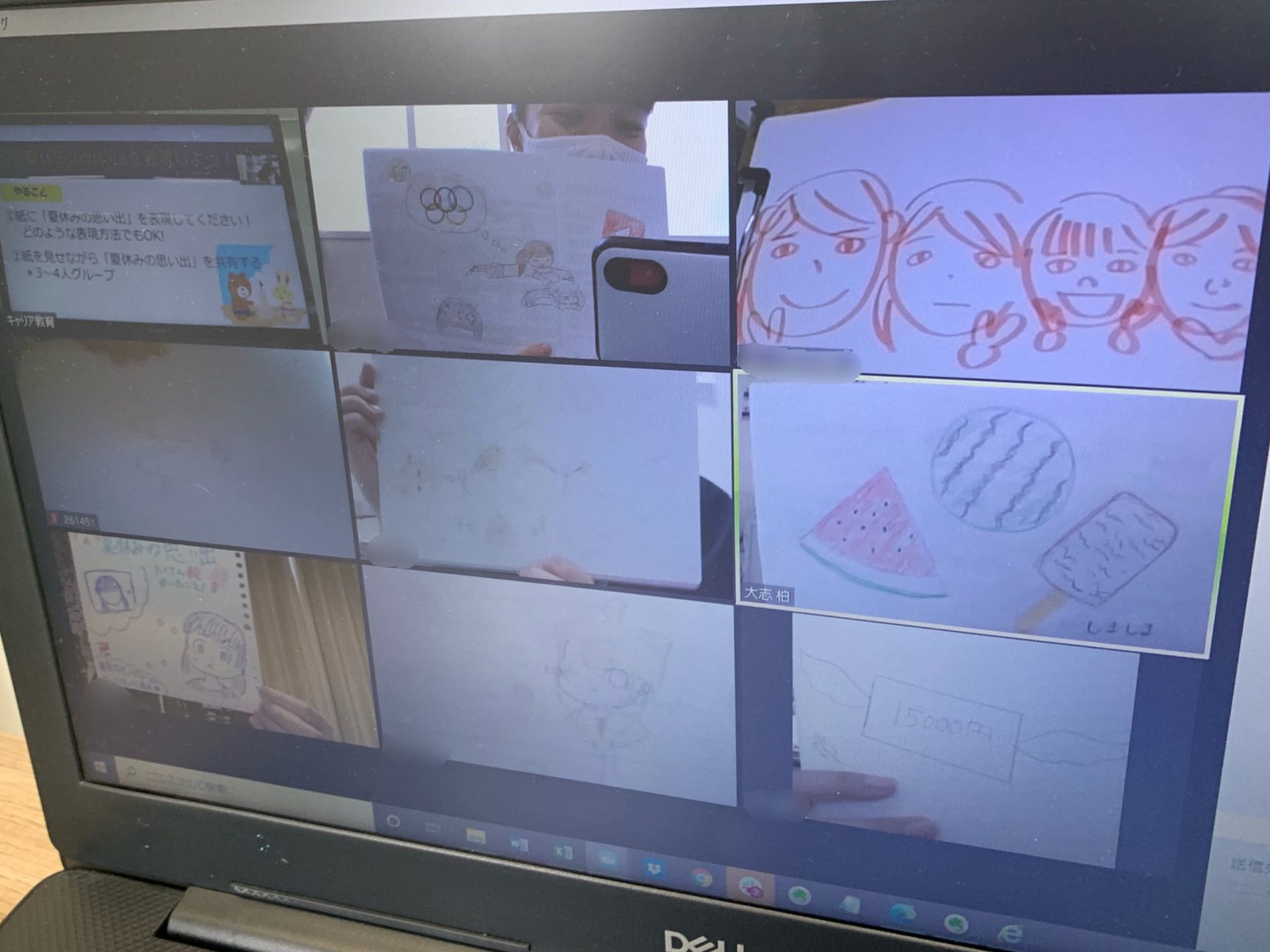 キャリア教育 6つの力を活かして学習しよう 夏休みの思い出と面白写真 東京大志学園